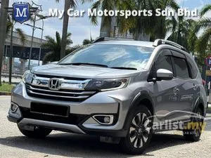 2020 Honda BR-V 1.5 V SUV