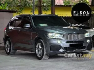 2016 BMW X5 2.0 xDrive40e M Sport SUV