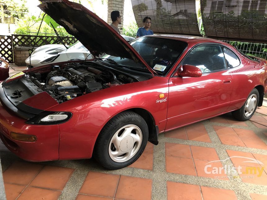 1990 Toyota Celica Coupe