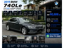 2019/2020 Bmw 740Le xDrive 2.0 (A) Full Auto Bavaria Super Car King High High Loan