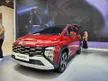 Jual Mobil Hyundai Stargazer X 2023 Prime 1.5 di Banten Automatic Wagon Merah Rp 300.200.000