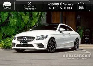 2019 Mercedes-Benz C200 1.5 AMG Dynamic Coupe