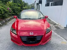 2013 Honda CR-Z 1.5 Hybrid CTOS CRIS BOLEH LOAN
