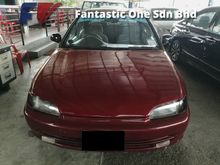 1995 Honda Civic 1.6 Exi Sedan