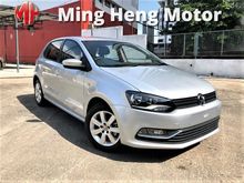 2018 Volkswagen Polo 1.6 CL Hatchback CHEAPEST NEW CAR IN TOWN LIMITED STOCK! ! !
