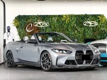 2024 BMW M4 3.0 Cabriolet Competition M xDrive 4WD, Late Model LCI, Dry Carbon Aero, Full Leather Merino Interior, M Carbon Fiber Trim, INCOMING STOCK