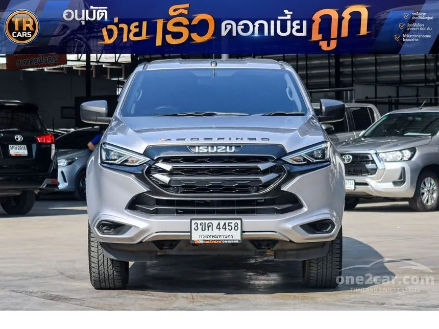 2022 Isuzu MU-X Active SUV