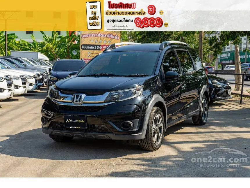 2018 Honda BR-V V SUV