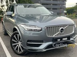 2019 Volvo XC90 2.0 T8 Twin Engine Inscription SUV
