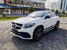 2017 Mercedes-Benz GLE43 3.0 AMG Coupe More Than 400HP on Wheel the ONLY FASTEST GLE in town C292 with 22 inch rim & panaromic roof AMG