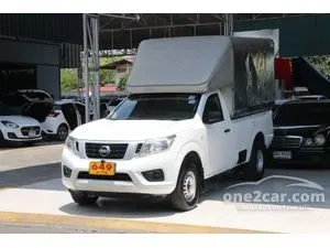 2016 Nissan NP 300 Navara 2.5 S Single Cab Pickup