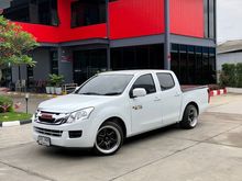 2012 Isuzu D-Max 2.5 CAB-4 (ปี 11-17) S Pickup MT