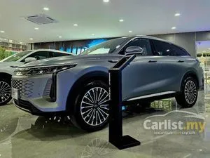 2026 JAECOO Omoda C9 2.0 SUV