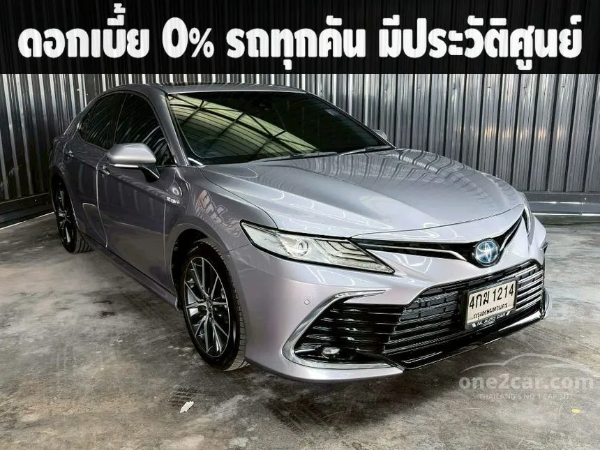 2022 Toyota CAMRY Hybrid Sedan