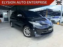 2011 Toyota Estima 2.4 Aeras MPV (A) REG 2017 TWO POWER DOOR