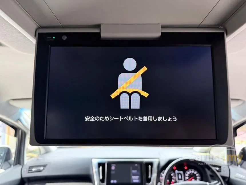 2021 Toyota Alphard G S C Package MPV