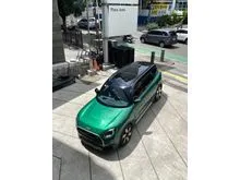2024 MINI Countryman 0.0 SE ALL4 SUV