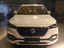 MG TERMURAH SEJAGAT RAYA CHECK