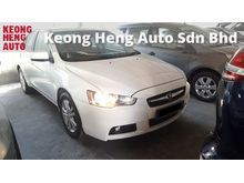 2012 Proton Inspira 2.0 Executive