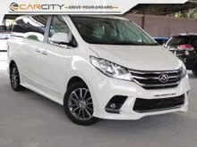 2023 Maxus G10 2.0 Executive MPV WARRANTY SUNROOF POWER BOOT 2 POWER DOOR PILOT SEAT 360 CAMERA