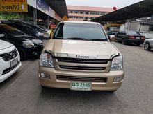 2004 Isuzu D-Max 2.5 SPACE CAB (ปี 02-06) SLX Pickup MT