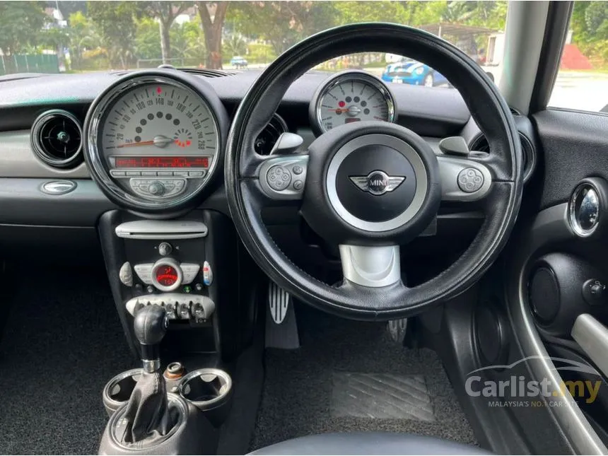 2008 MINI Cooper S Hatchback