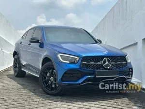 2022 Mercedes-Benz GLC300e 2.0 4MATIC Coupe