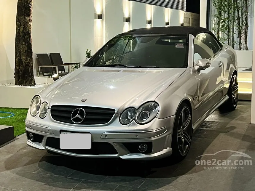 2009 Mercedes-Benz CLK200 Kompressor Avantgarde Convertible