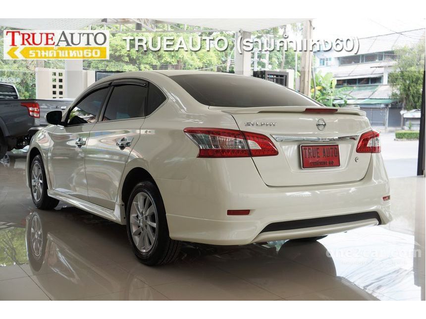 Nissan sylphy 2018