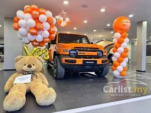 2025 iCaur V23 iWD SUV