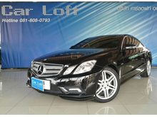 2011 Mercedes-Benz E250 BlueEFFICIENCY AMG 1.8 W207 (ปี 10-16) Avantgarde Sports Coupe AT