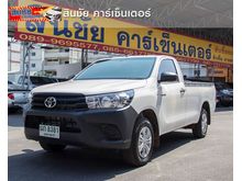 2017 Toyota Hilux Revo 2.4 SINGLE J Pickup MT
