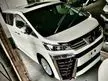 Recon 2019 Toyota Vellfire 2.5 Z Sunroof MPV