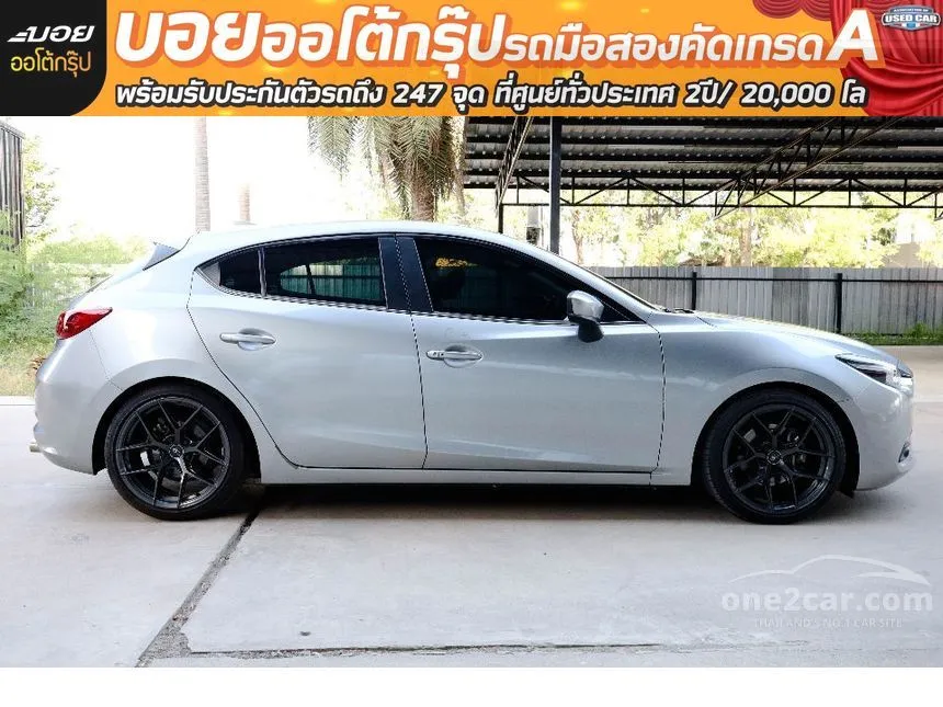 2020 Mazda 3 S Sports Hatchback