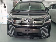 2016 Toyota Vellfire 2.5 Z G Edition MPV