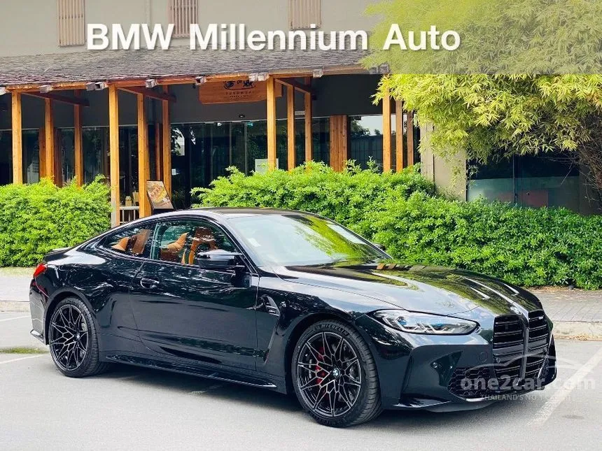 2021 BMW M4 Competition Coupe