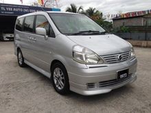 2014 Nissan Serena 2.0 (A) Few Unit 2010 Facelift