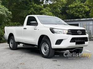 2021 Toyota Hilux 2.4 Single Cab Pickup