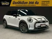2024 Mini COOPER 0.0 F56 SE 3-Door Resolute Hatchback