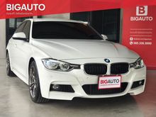 2017 BMW 330e 2.0 F30 (ปี 16-20) Sedan AT
