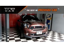 2014 Mini Cooper 2.0 R60 Countryman SD ALL4 Countryman Hatchback AT