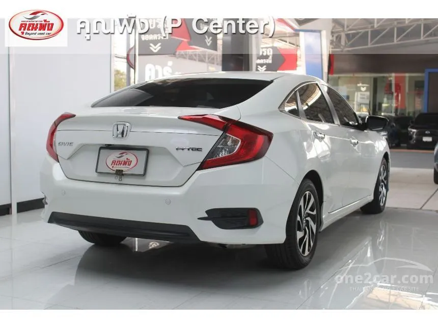 2016 Honda Civic EL i-VTEC Sedan