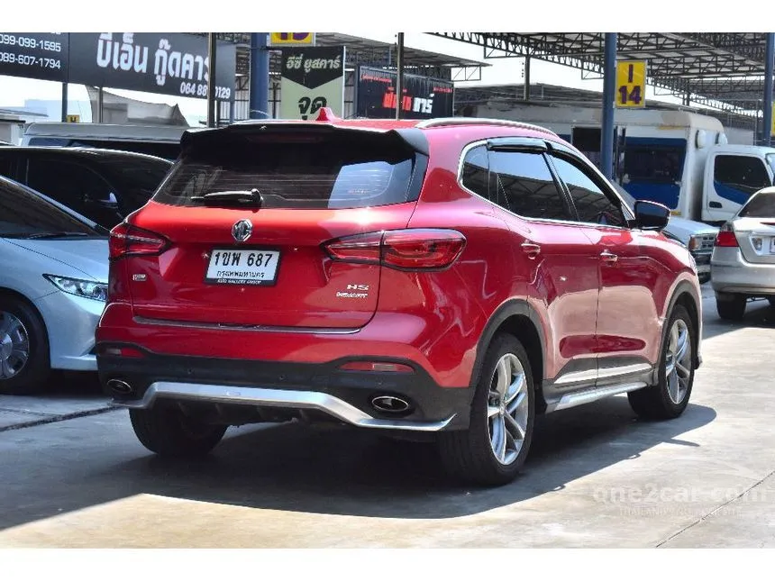 2020 MG HS X SUV