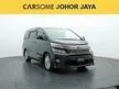 Used 2012 Toyota Vellfire 2.4 MPV (Free 1 Year Gold Warranty) - Cars for sale