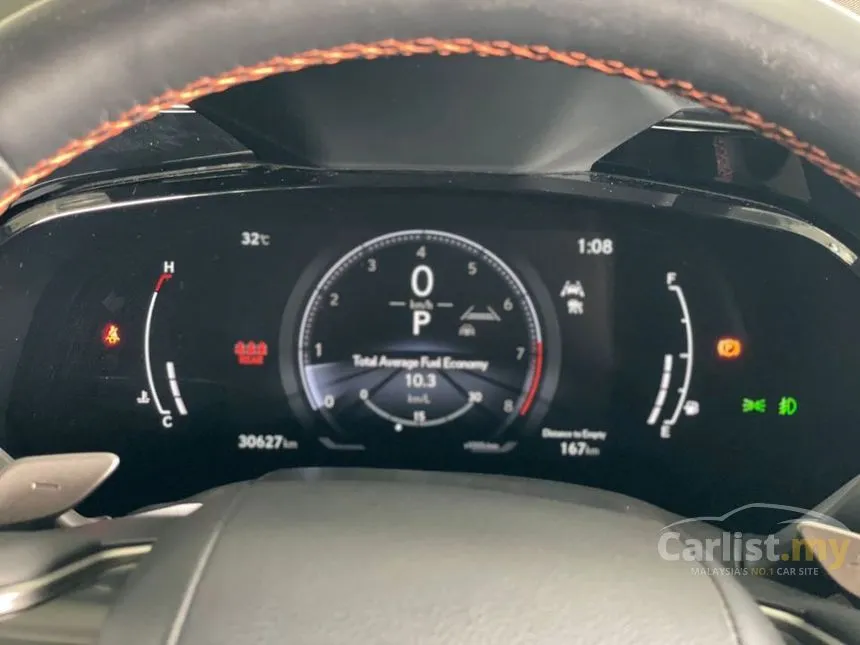 2023 Lexus NX250 SUV