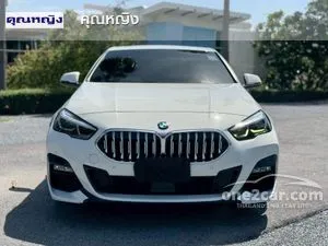 2021 BMW 220i 2.0 Gran M Sport Coupe