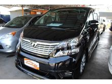 2008 / 2013 Toyota Vellfire 2.4 Z (A)