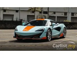 2019 McLaren 600LT 3.8 Coupe