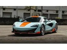 2019 McLaren 600LT 3.8 Coupe