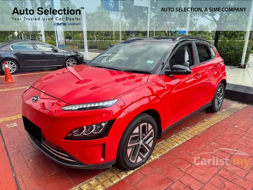 2022 Hyundai Kona e-Plus SUV